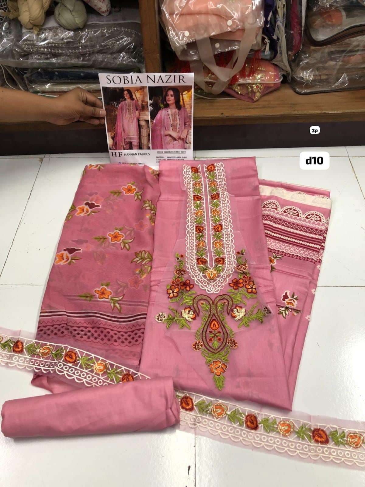  Sobia Nazir Lawn with Chiffon Dupatta by Hannan - OPEN PICS